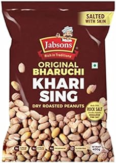 Roasted Peanuts with Salted Skin 400gm