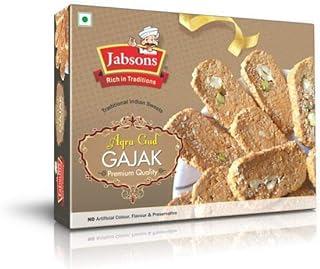 Jabsons- Agra Guard - Gajak -175 gm