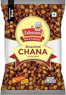 Jabsons Chana Mahabaleshwar Black 200gm