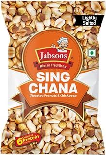 Jabsons Gao Chana 250g