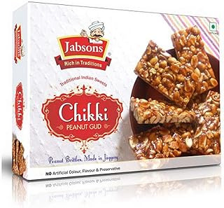 Chikki Peanut Guard 240 gm