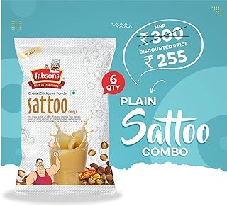 Satu:- Maha Savings Offer