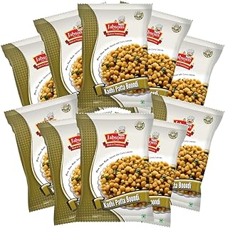 Jabsons Namkeen Curry Patta Boondi 100g (Pack of 10)